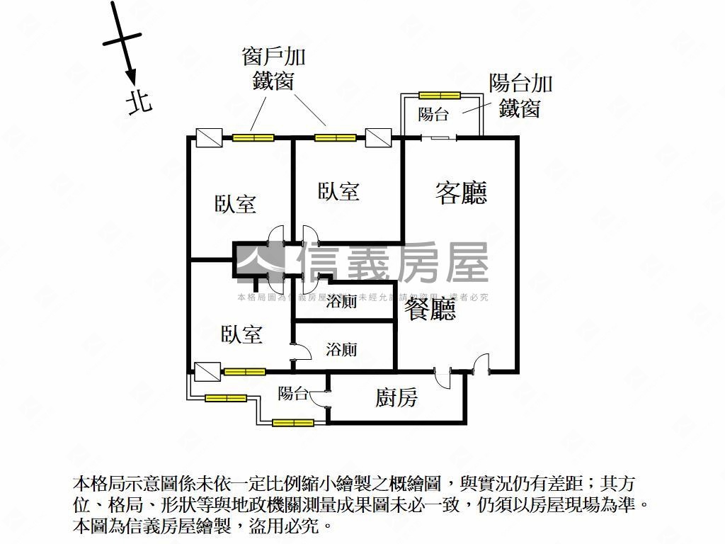 水湳逢甲福上新城三房平車房屋室內格局與周邊環境