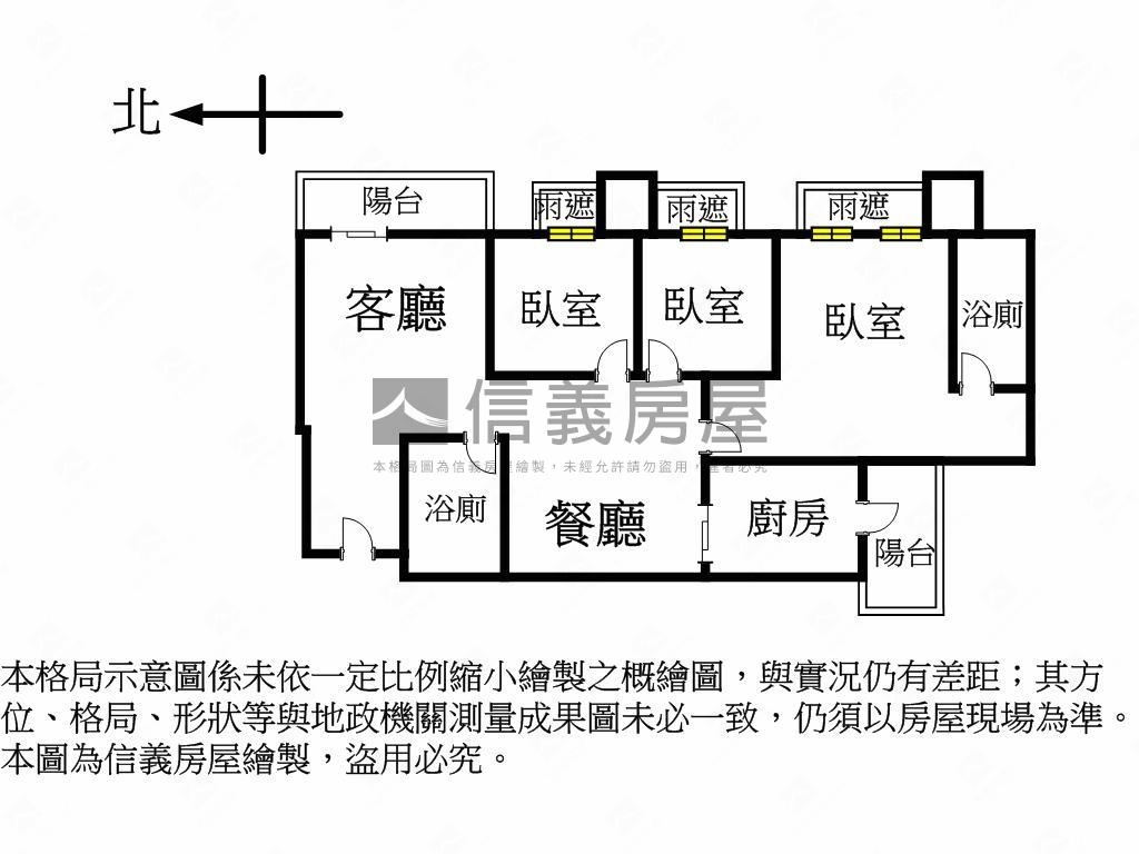公園綠意天擎３房平面車位房屋室內格局與周邊環境