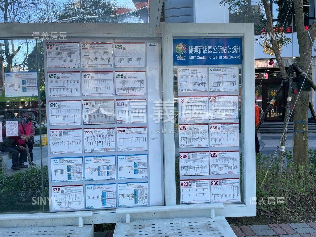 新店區公所精美２樓房屋室內格局與周邊環境