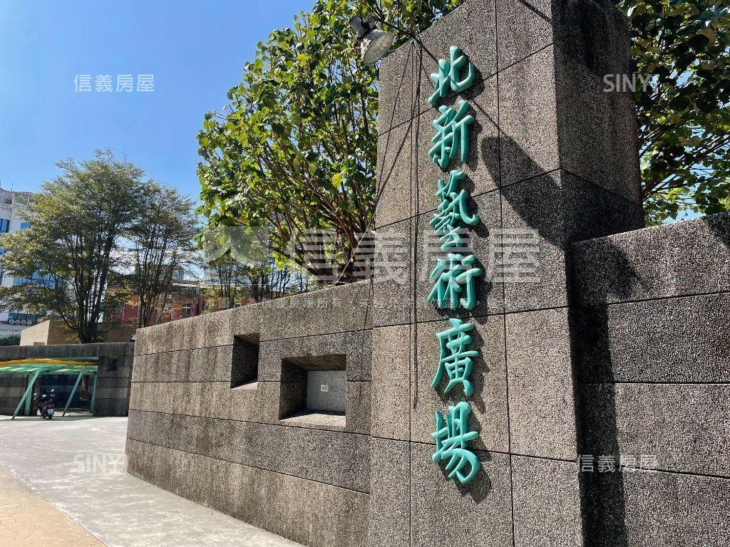 新店區公所精美２樓房屋室內格局與周邊環境