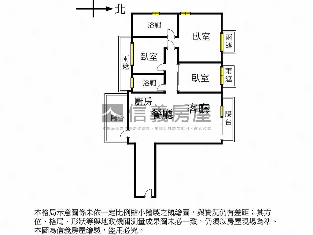 ↓大降價↓西屯㊣新屋三房房屋室內格局與周邊環境