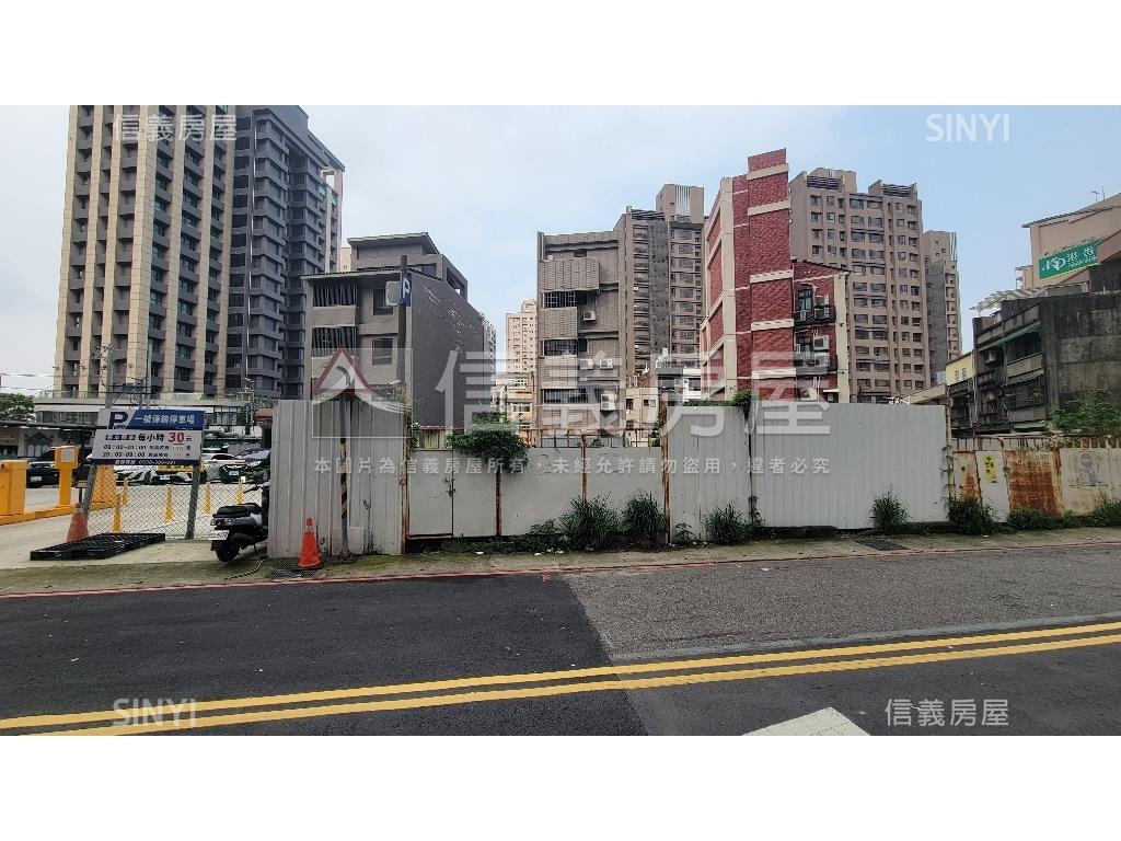 中路重劃區大面寬土地房屋室內格局與周邊環境