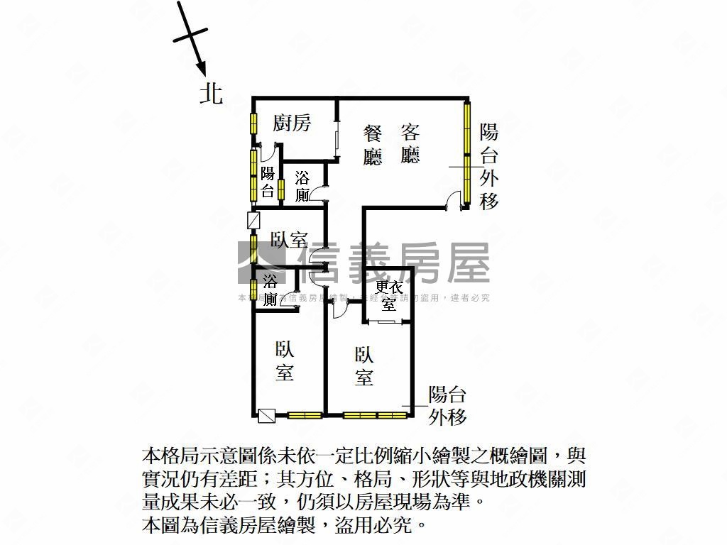 三民諾貝爾美３房房屋室內格局與周邊環境