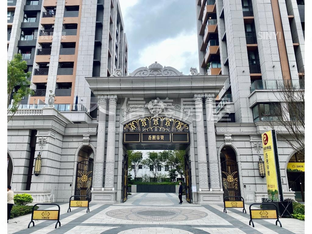 香榭帝寶低總價小資賞房屋室內格局與周邊環境