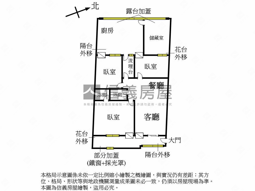 近捷運站三房平面車位房屋室內格局與周邊環境