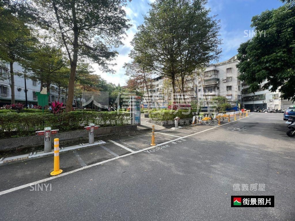 ｛稀有｝優良學區靜巷壹樓房屋室內格局與周邊環境