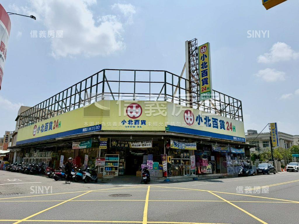 復國超稀有朝南五套房店住房屋室內格局與周邊環境