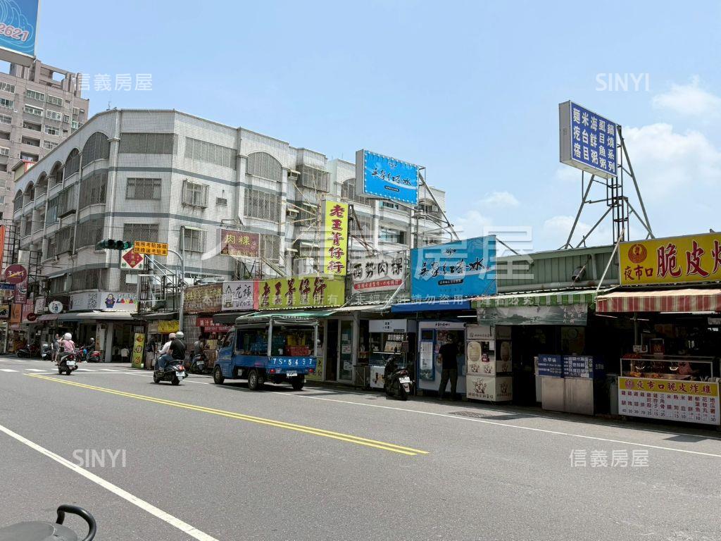 復國超稀有朝南五套房店住房屋室內格局與周邊環境