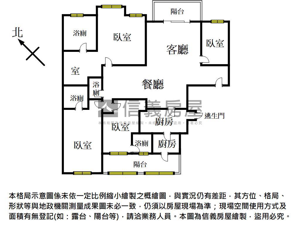 麗寶Ｗ１帝王視野氣派豪邸房屋室內格局與周邊環境