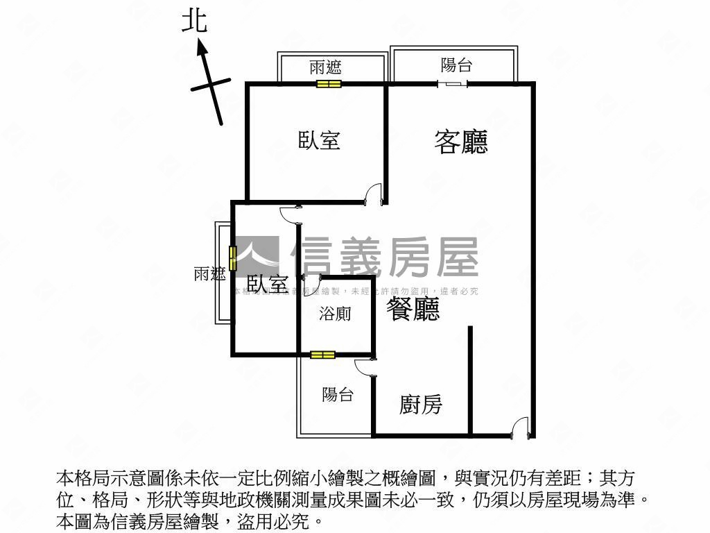 極光天境雙曜宅房屋室內格局與周邊環境