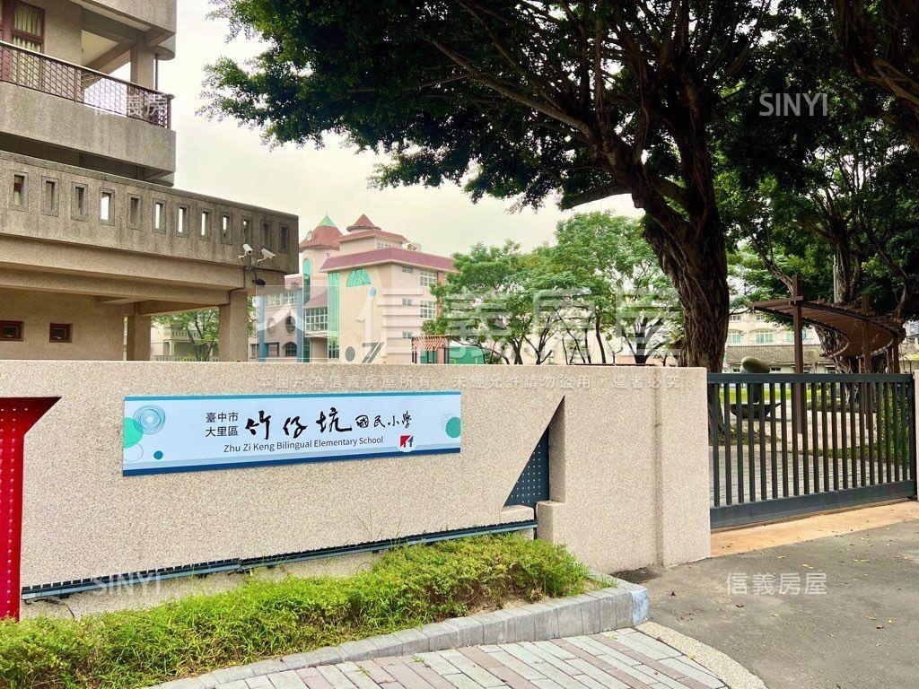 極光天境雙曜宅房屋室內格局與周邊環境