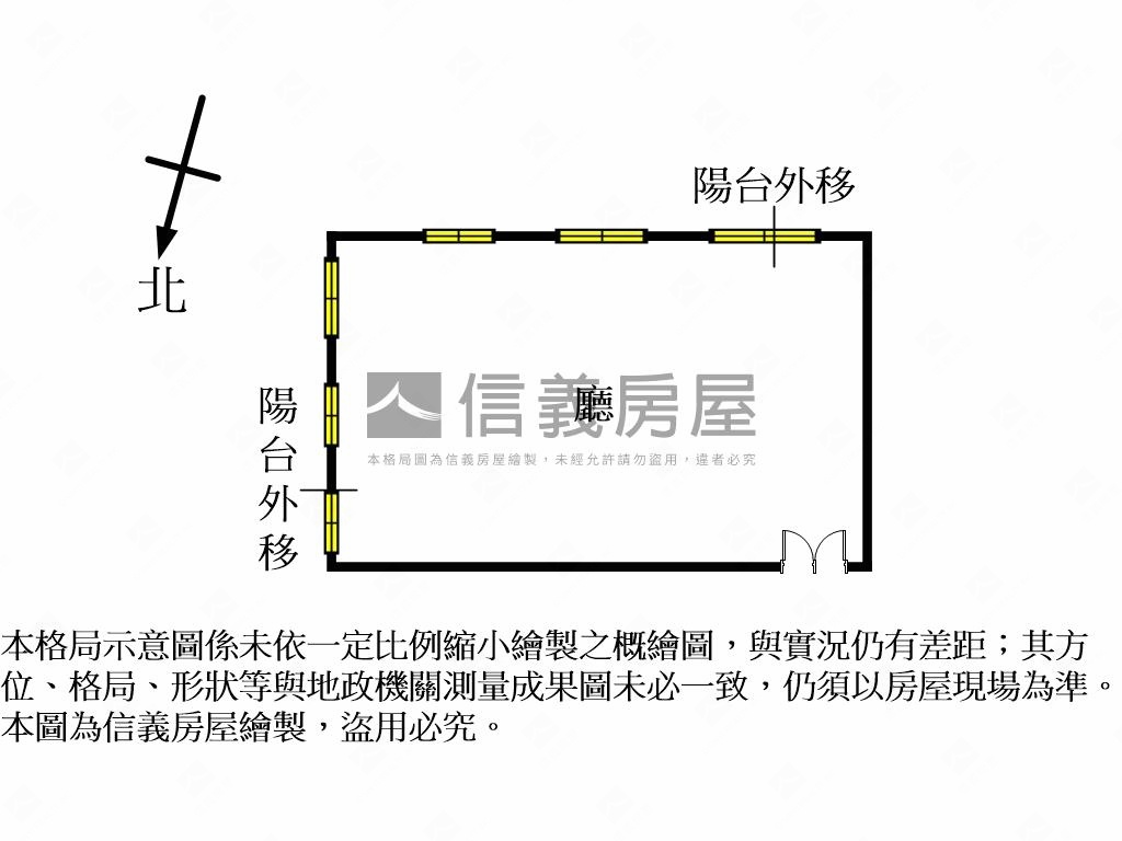 帝國經貿辦公室房屋室內格局與周邊環境