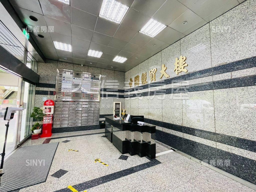 帝國經貿辦公室房屋室內格局與周邊環境