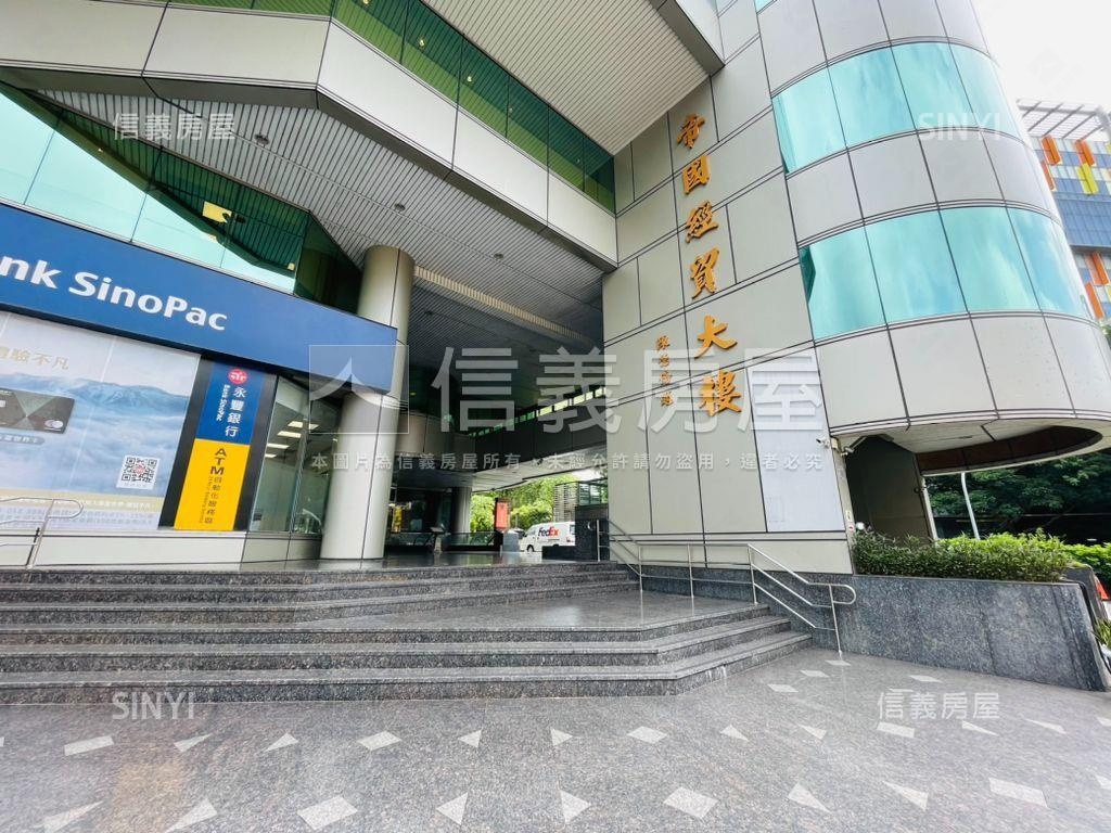 帝國經貿辦公室房屋室內格局與周邊環境