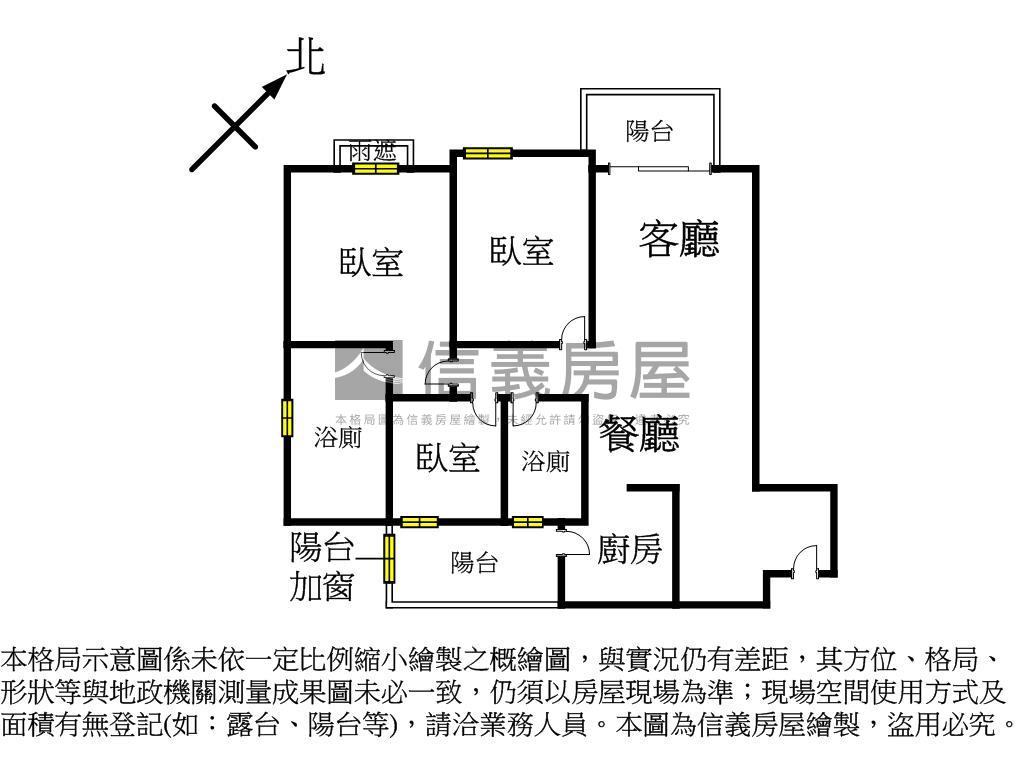 【孩子王２】樹海三房平車房屋室內格局與周邊環境