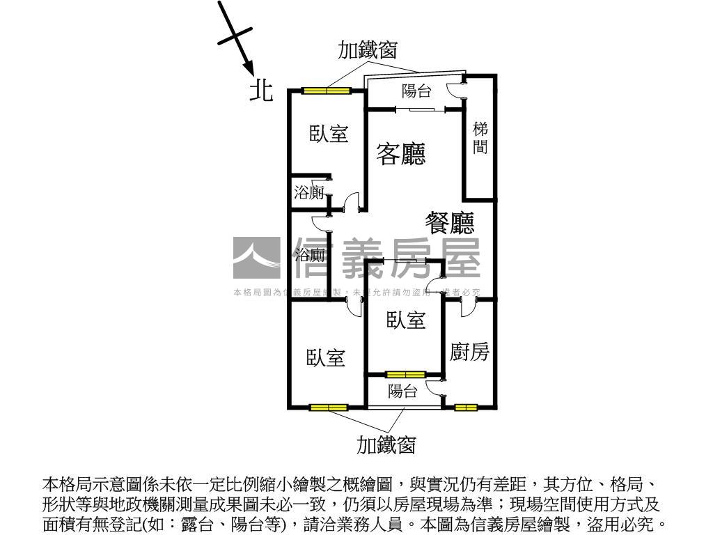 ★海山站公寓２樓房屋室內格局與周邊環境