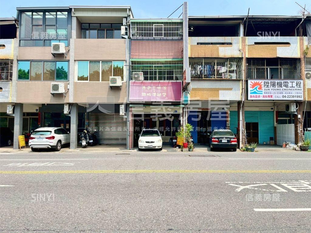東山路屋況佳美透店房屋室內格局與周邊環境
