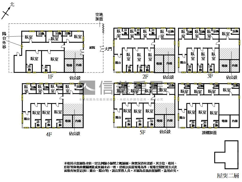 【近長庚】文三獨棟金雞母房屋室內格局與周邊環境