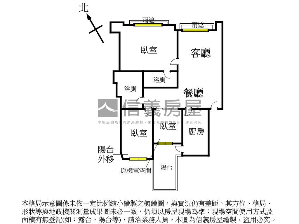 雲荷邊間幸福三房房屋室內格局與周邊環境