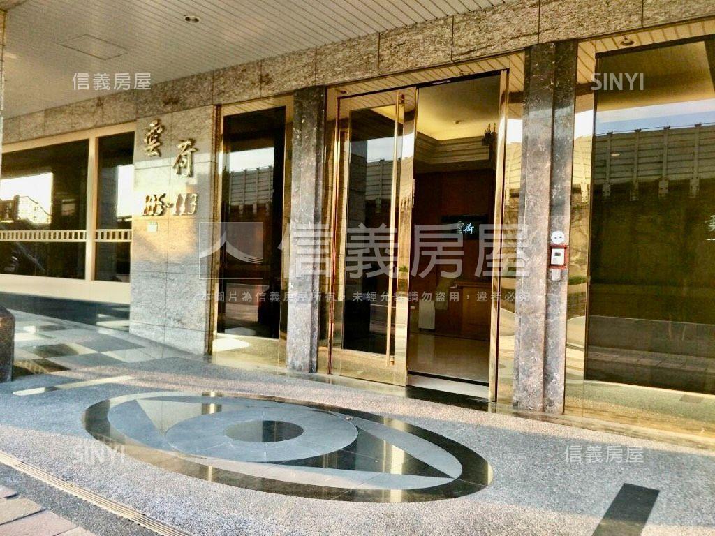 雲荷邊間幸福三房房屋室內格局與周邊環境