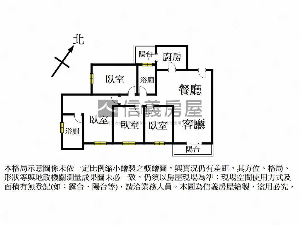 ［登陽青籟］四房平車房屋室內格局與周邊環境