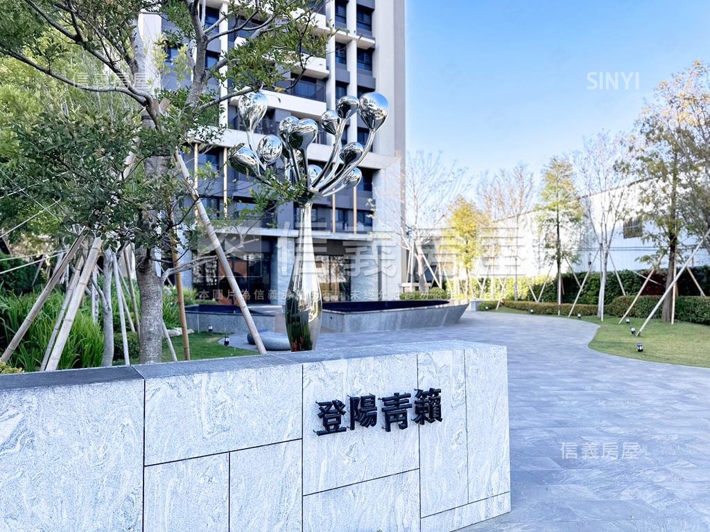 ［登陽青籟］四房平車房屋室內格局與周邊環境