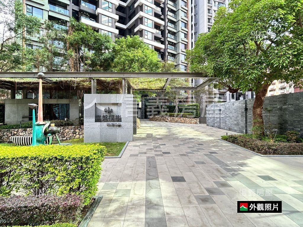 專任【嘉磐樸樹】四房平車房屋室內格局與周邊環境