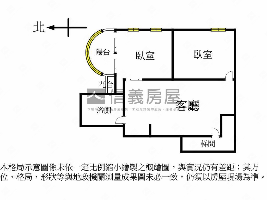 大衛營高樓層視野兩房房屋室內格局與周邊環境