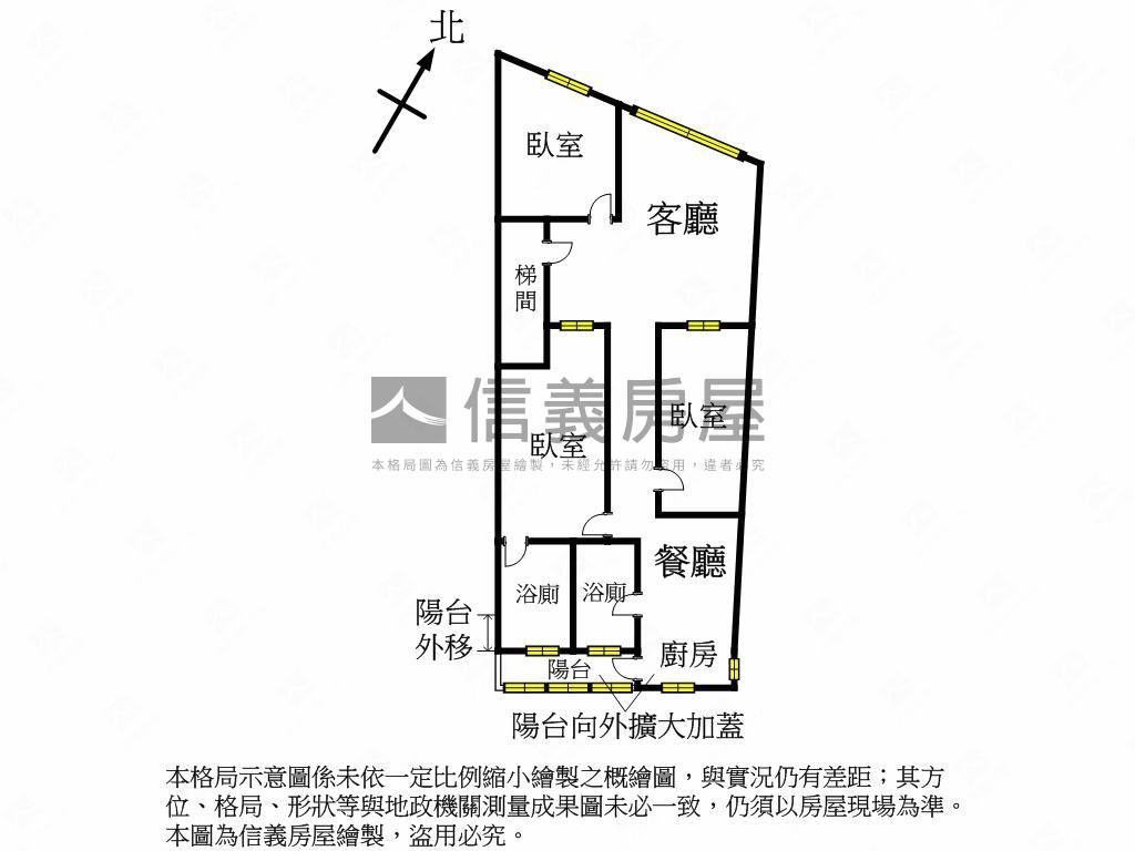 ★稀有、近江翠捷運站美寓房屋室內格局與周邊環境