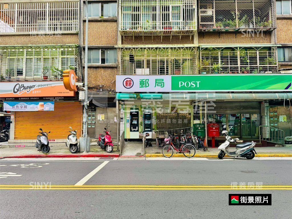 ✯低總價公寓１樓免爬高房屋室內格局與周邊環境