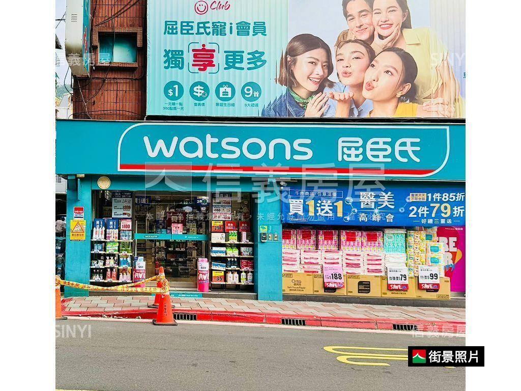 ✯低總價公寓１樓免爬高房屋室內格局與周邊環境