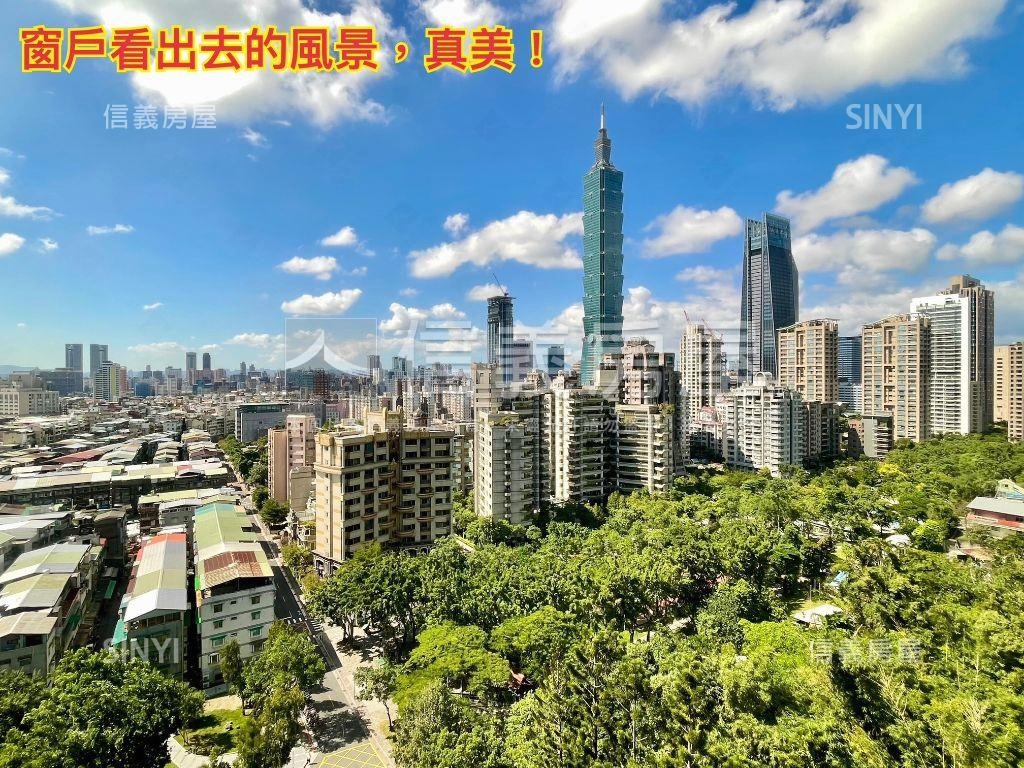 帝王豪景百坪鋼骨純辦房屋室內格局與周邊環境