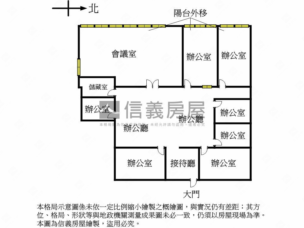 帝王豪景百坪鋼骨純辦房屋室內格局與周邊環境