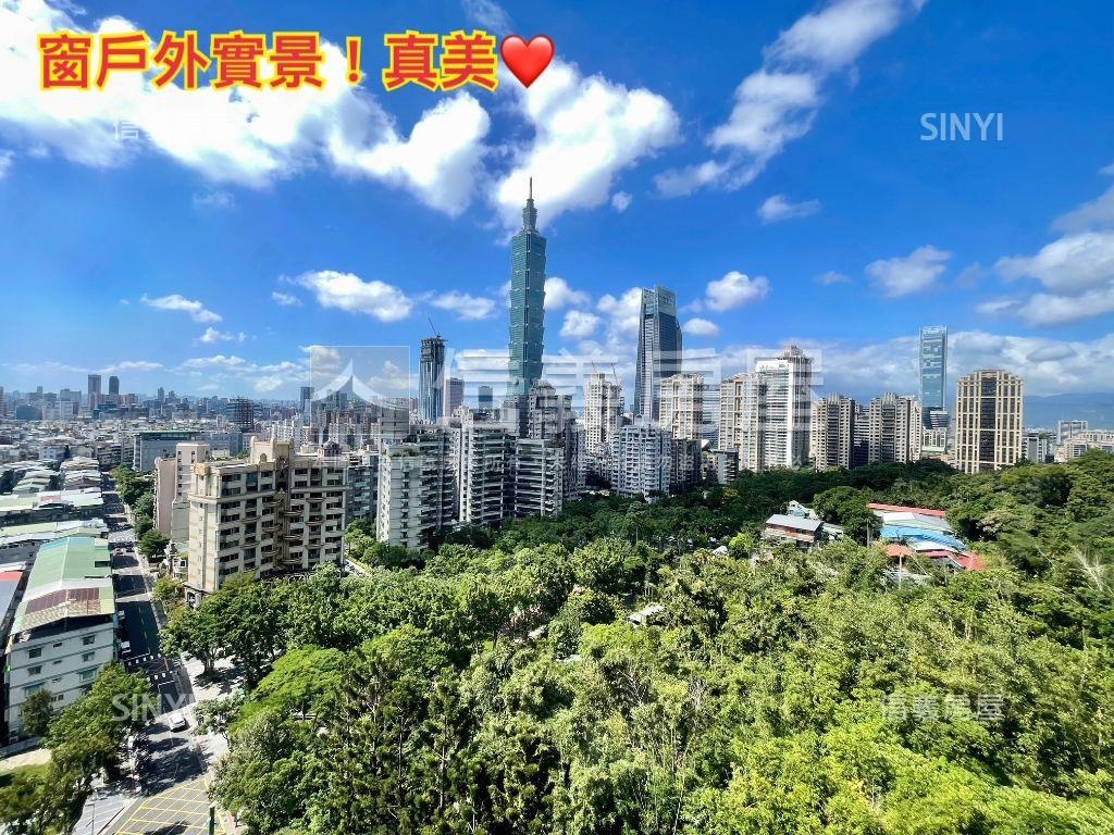 帝王豪景百坪鋼骨純辦房屋室內格局與周邊環境