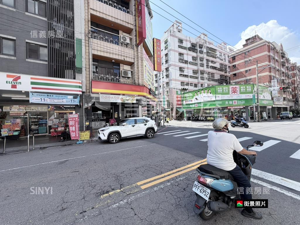 極推全新採光三房平車房屋室內格局與周邊環境