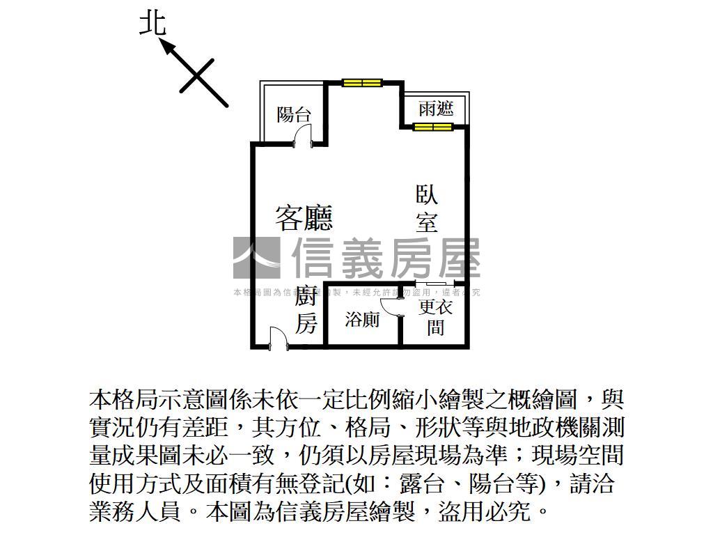高鐵區裝潢套房附車位房屋室內格局與周邊環境