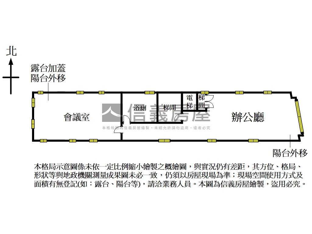 民權西路站／中山獨層辦公房屋室內格局與周邊環境