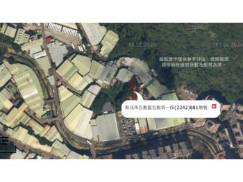 五股坑一段土地