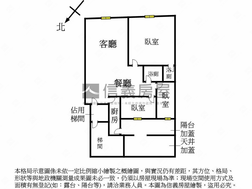 溫暖人間美３房房屋室內格局與周邊環境