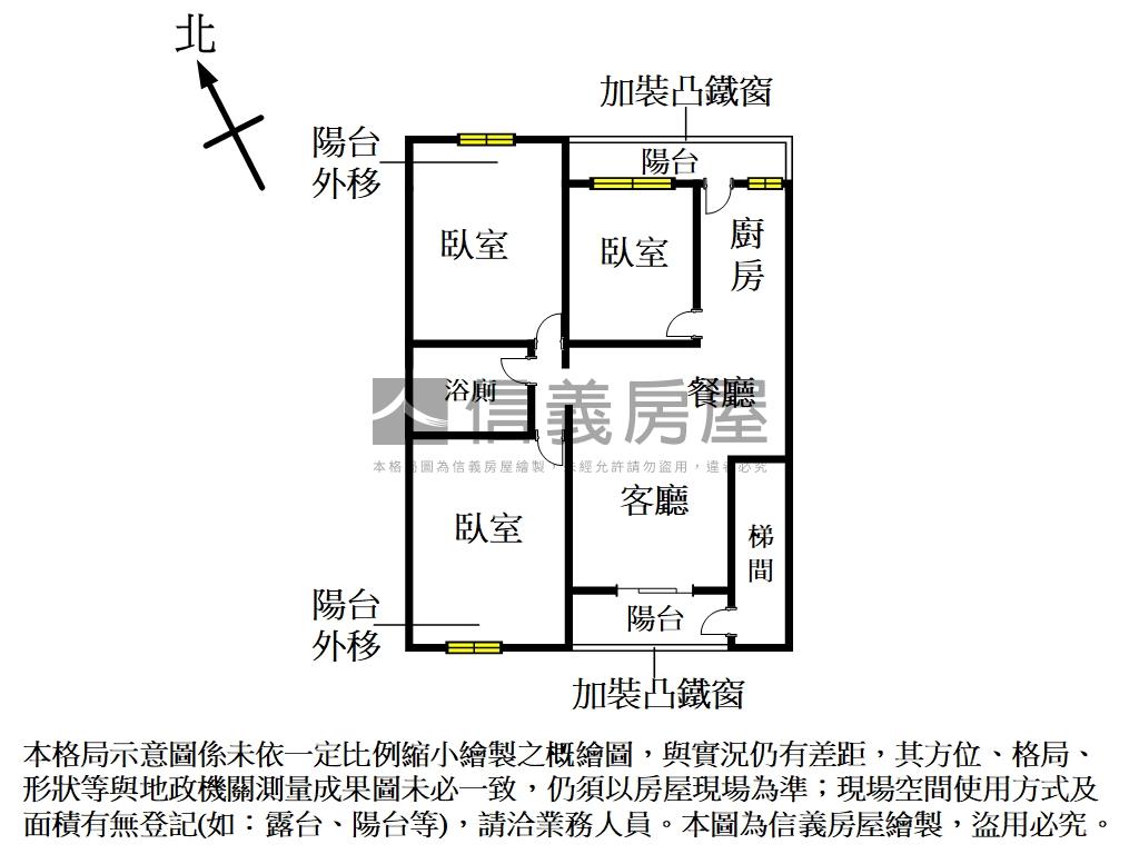龍興便利方正公寓房屋室內格局與周邊環境