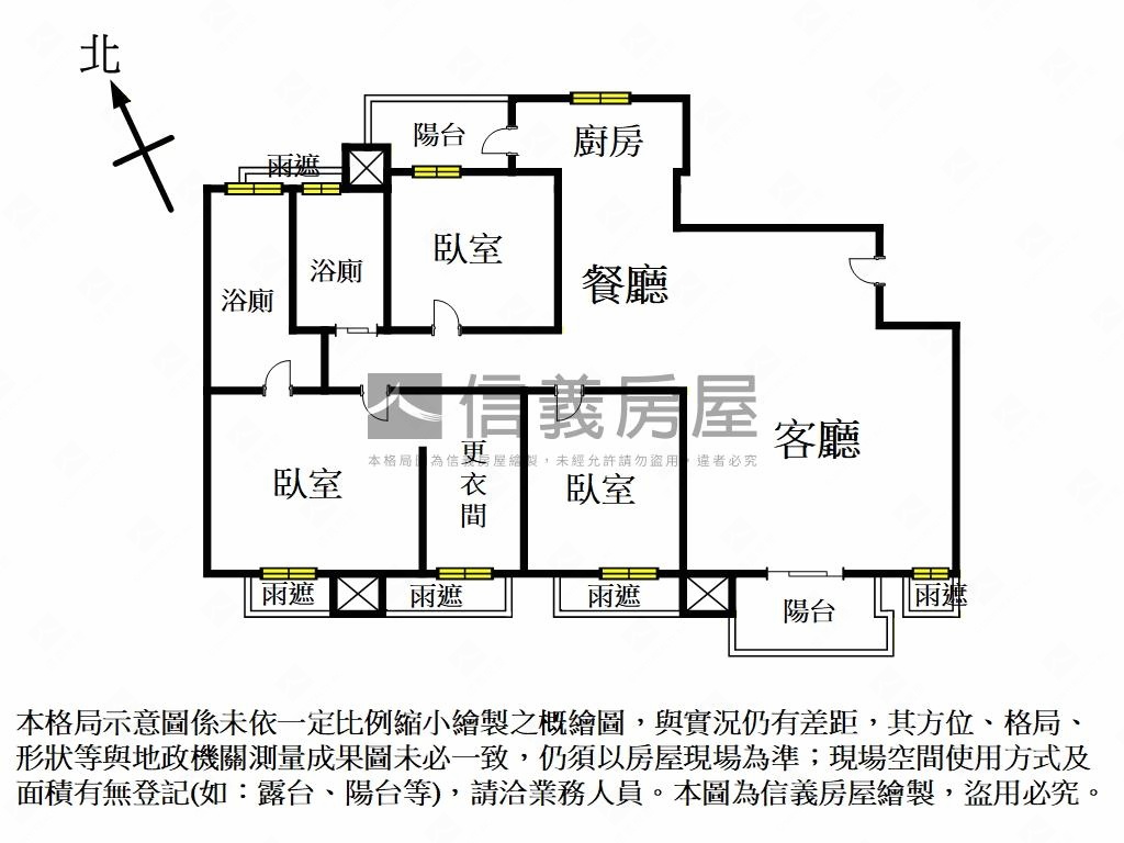 專任雅景花園三房附雙車位房屋室內格局與周邊環境