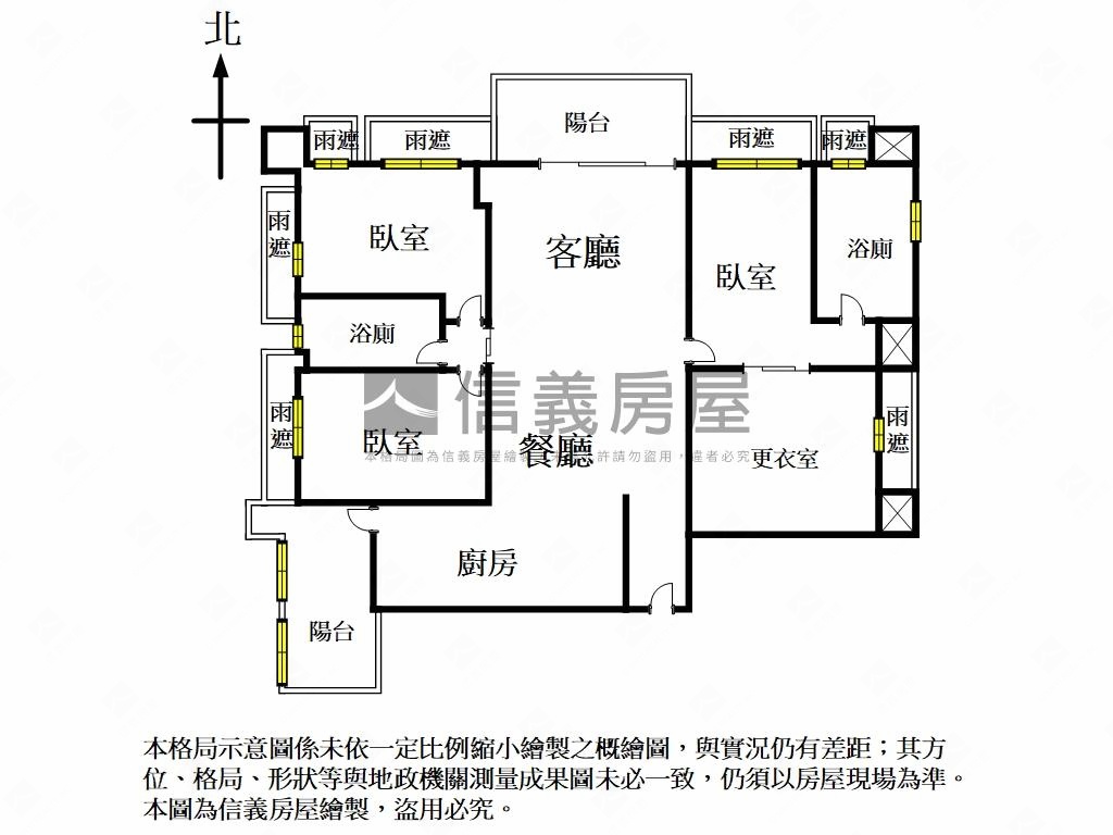 坐擁山巒久康山田房屋室內格局與周邊環境
