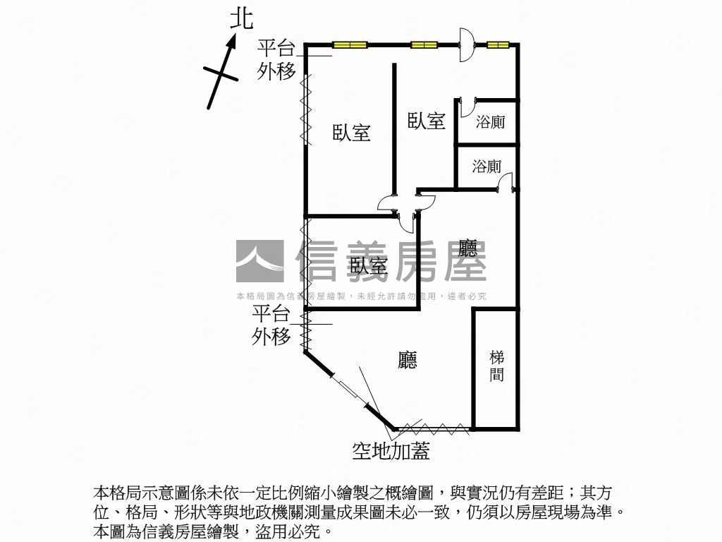 吳興街邊間一樓稀有釋出房屋室內格局與周邊環境