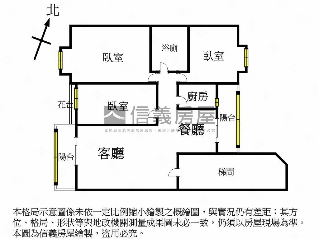 河畔優雅舒適河景３房房屋室內格局與周邊環境