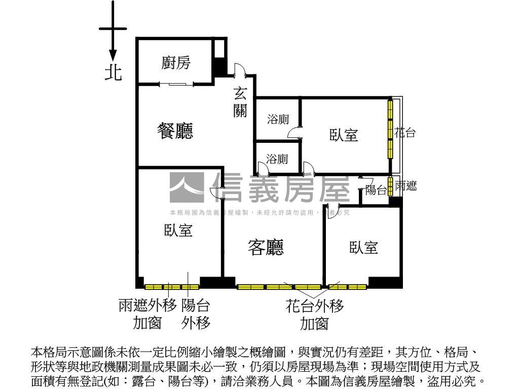 敦南麗舍精緻景觀三房房屋室內格局與周邊環境