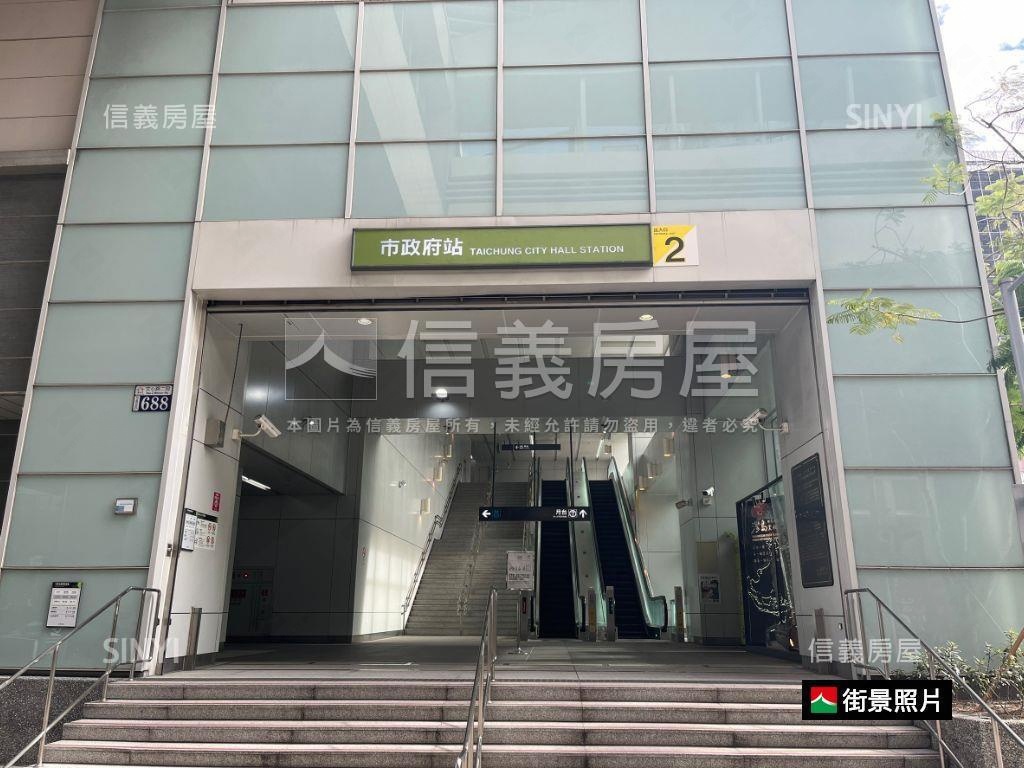 強！捷運站旁美宅附平車房屋室內格局與周邊環境