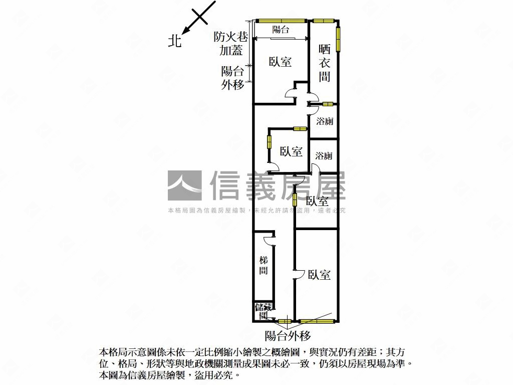 光正街．公寓三樓房屋室內格局與周邊環境