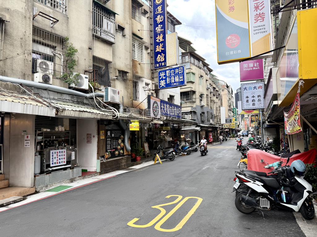 眺望山景愜意露台美屋房屋室內格局與周邊環境