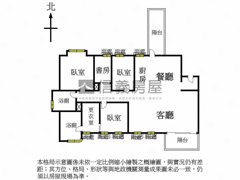 雄崗花園美術館四房三平車房屋室內格局與周邊環境