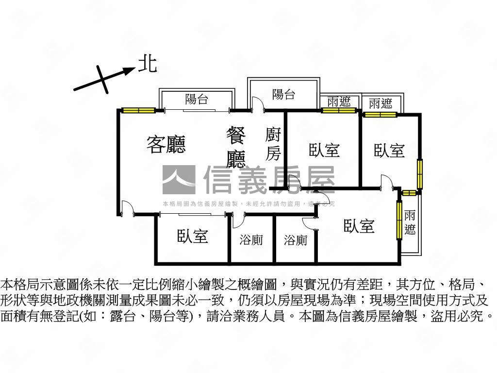 大河苑河景四房平車房屋室內格局與周邊環境